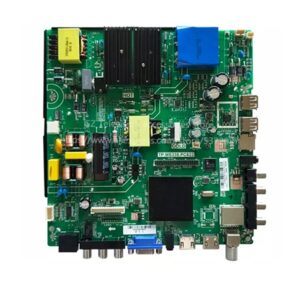 Main Circuit Board (PCB)